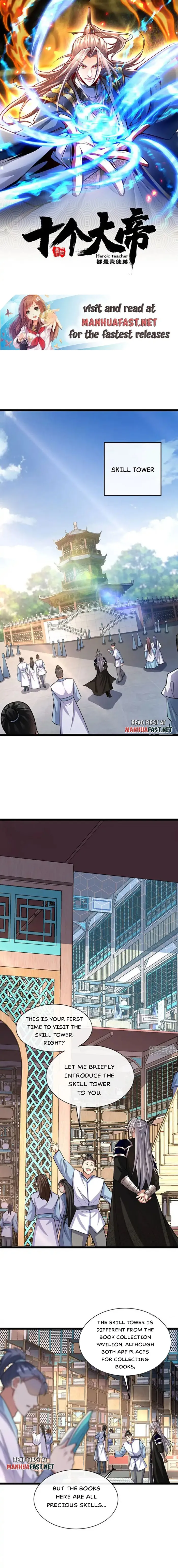 Page 1 of Chapter 269