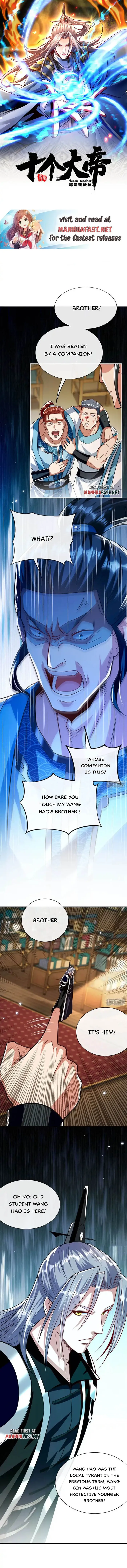 Page 1 of Chapter 270