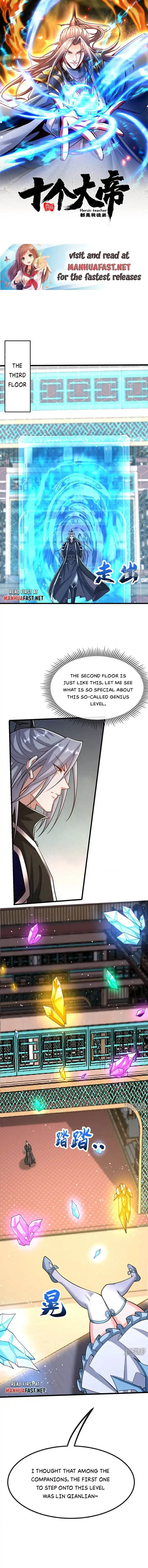 Page 1 of Chapter 271