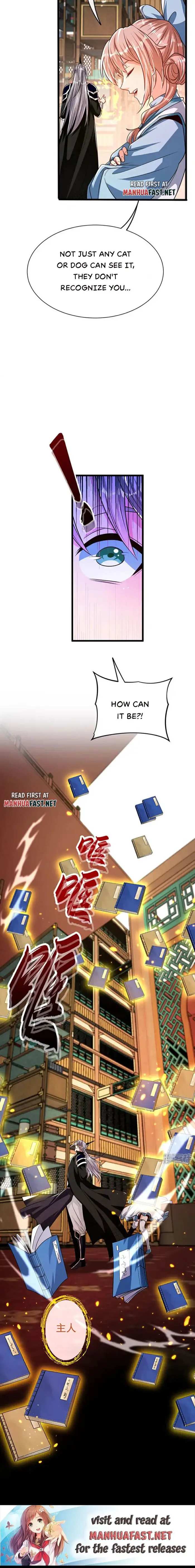 Page 7 of Chapter 271
