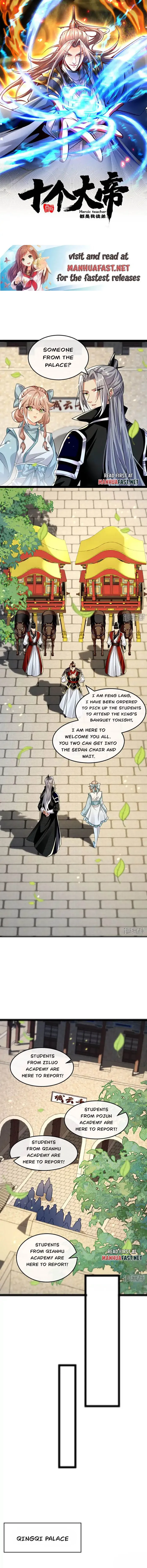 Page 1 of Chapter 275