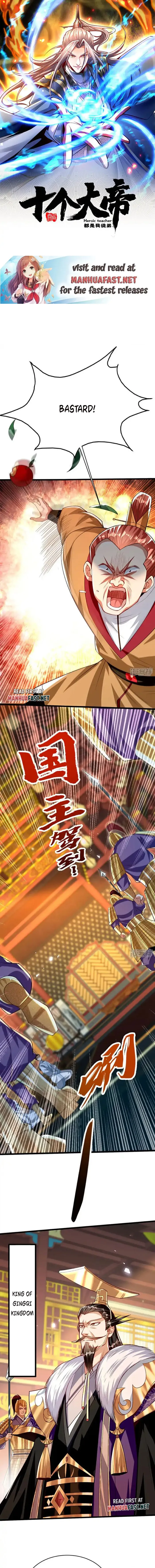 Page 1 of Chapter 276