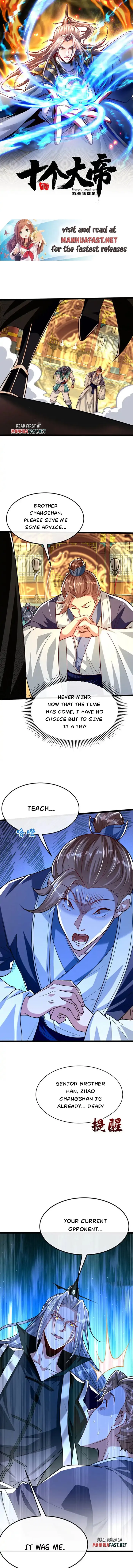 Page 1 of Chapter 278