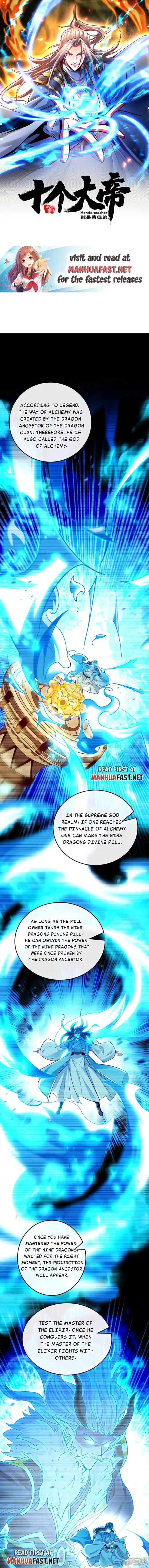 Page 1 of Chapter 280