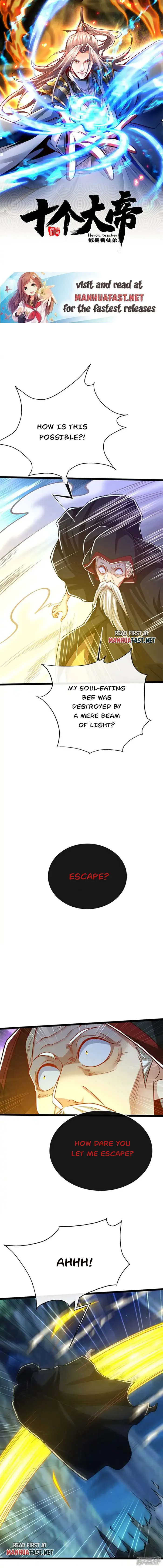 Page 1 of Chapter 285