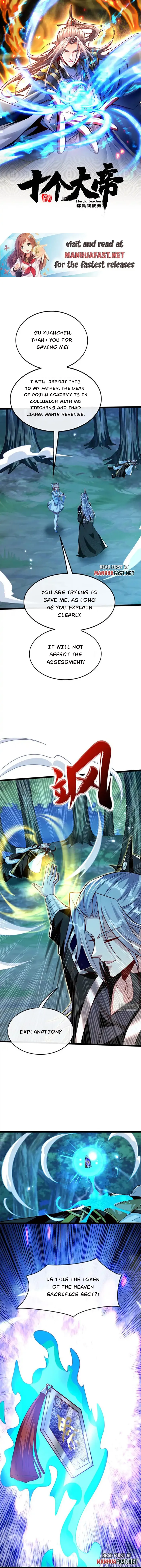 Page 1 of Chapter 286
