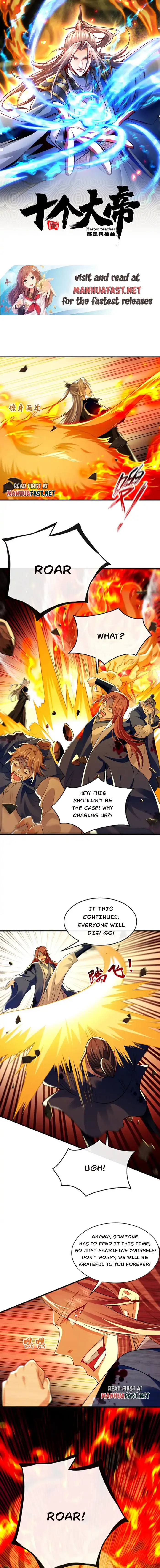 Page 1 of Chapter 288
