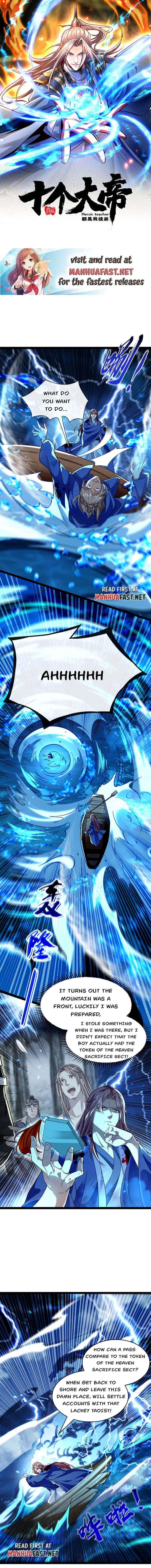 Page 1 of Chapter 289