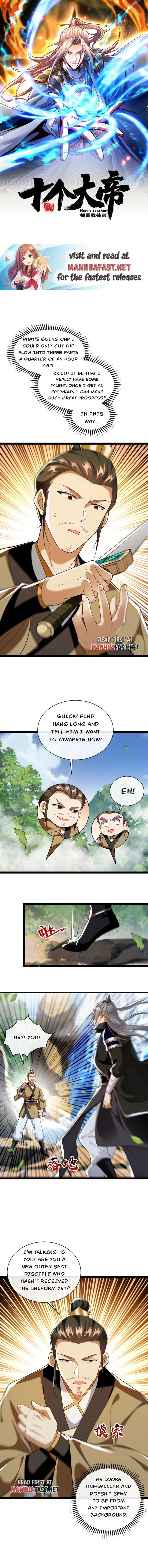 Page 1 of Chapter 290