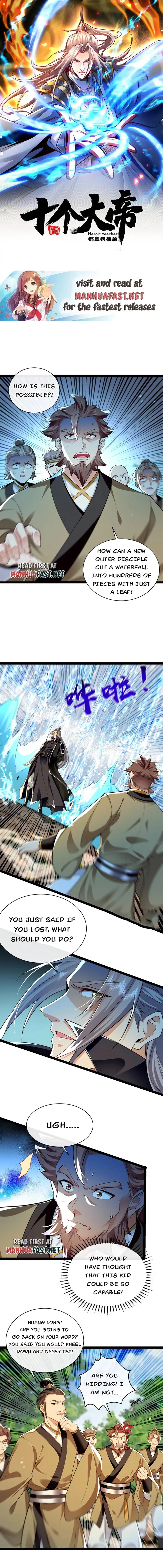 Page 1 of Chapter 291