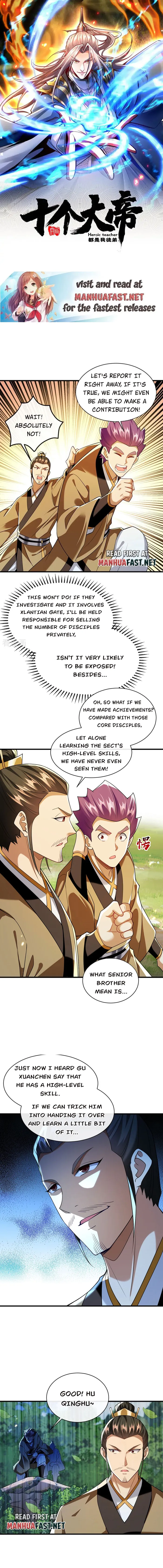 Page 1 of Chapter 292
