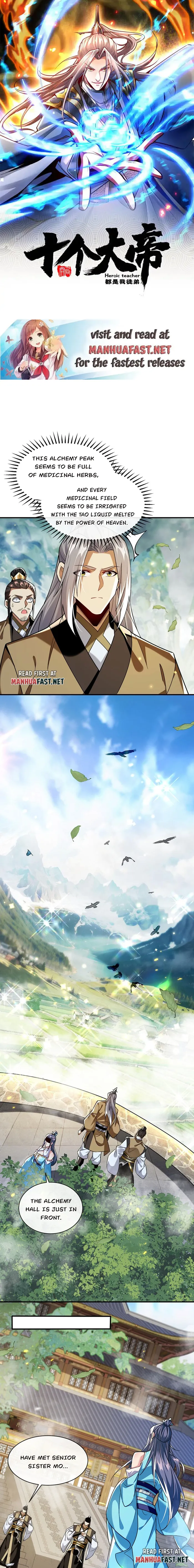 Page 1 of Chapter 300