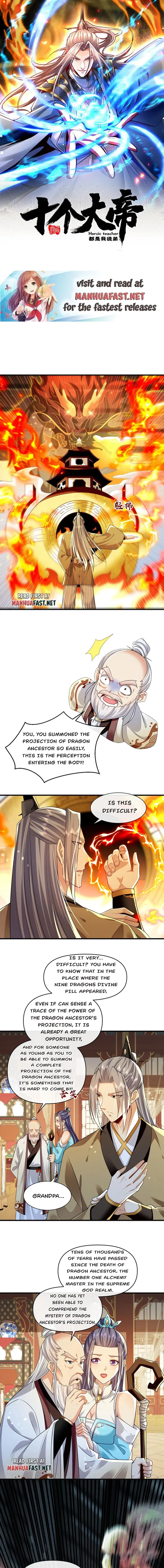 Page 1 of Chapter 301