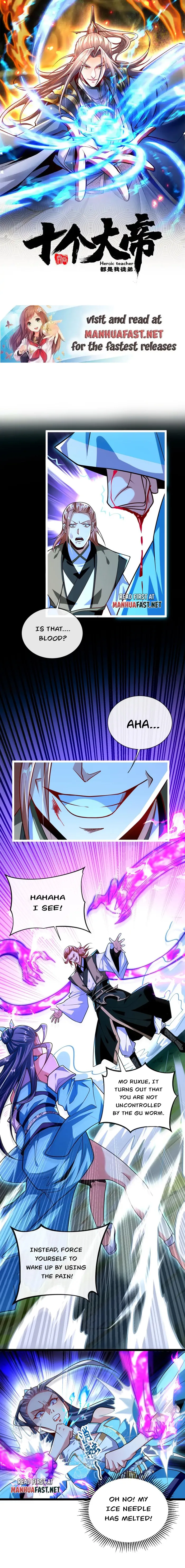 Page 1 of Chapter 307