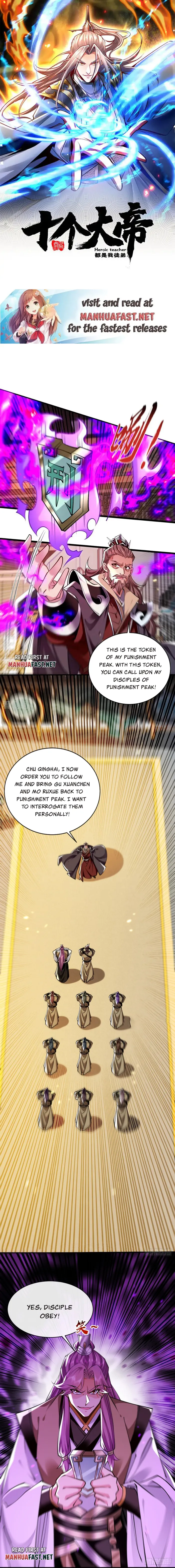 Page 1 of Chapter 309