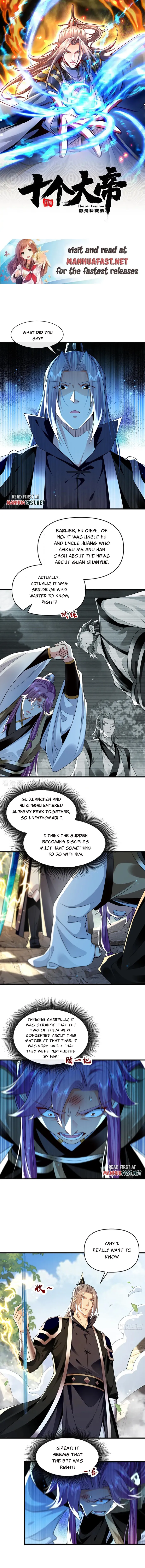 Page 1 of Chapter 310