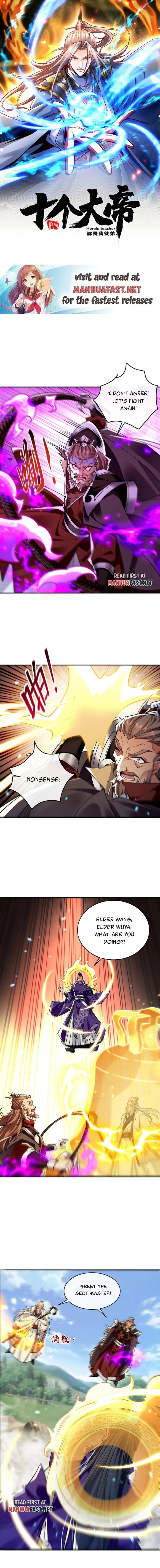 Page 1 of Chapter 311