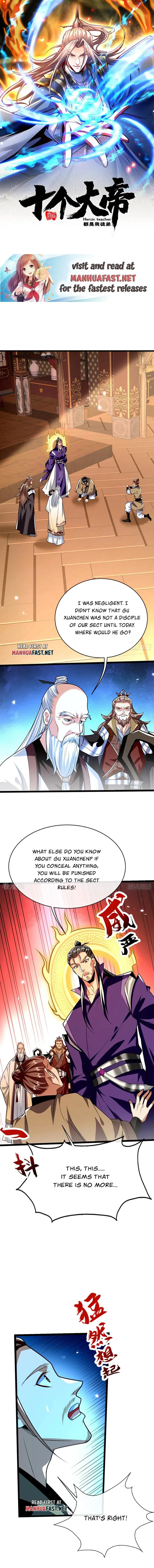 Page 1 of Chapter 312