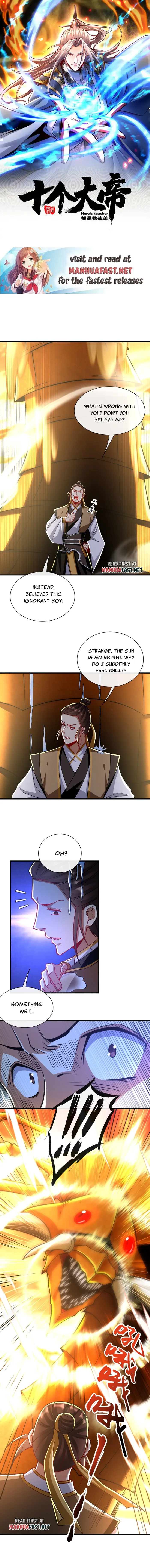 Page 1 of Chapter 316