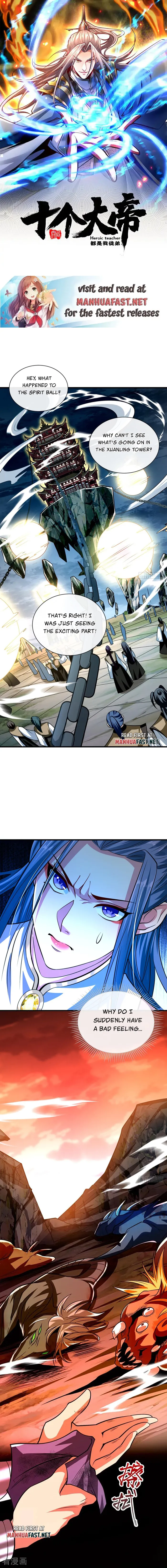 Page 1 of Chapter 317