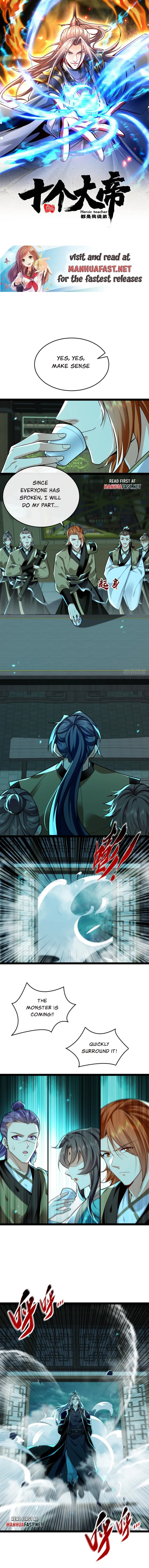 Page 1 of Chapter 318