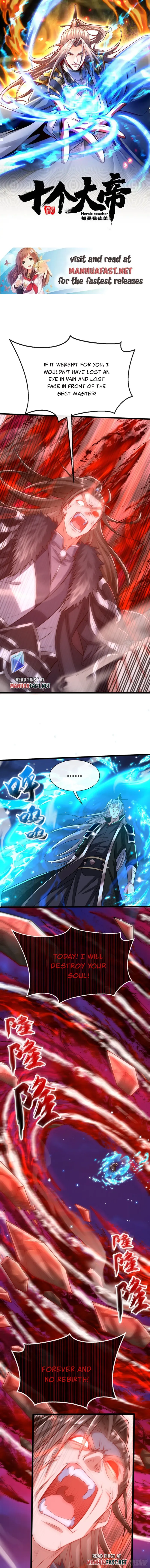 Page 1 of Chapter 323