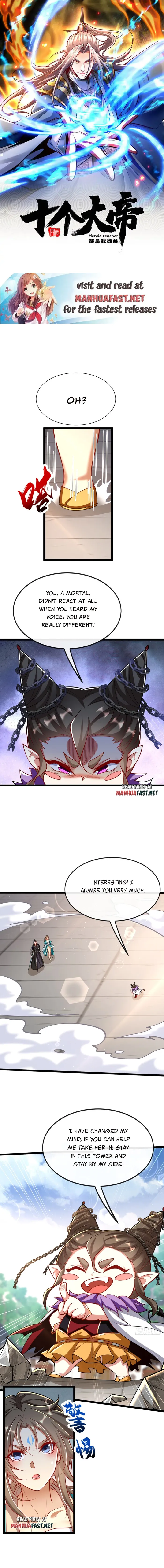 Page 1 of Chapter 325