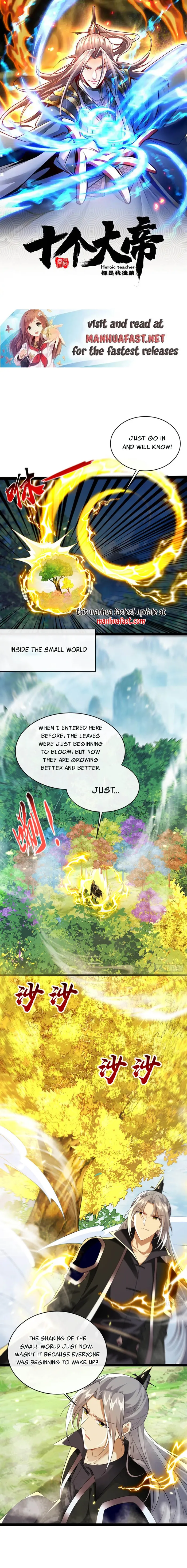 Page 1 of Chapter 330
