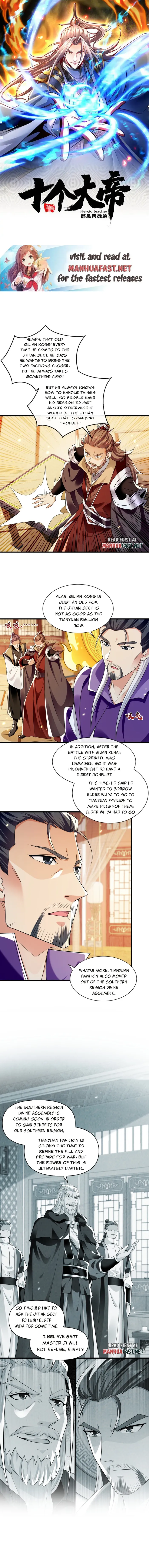 Page 1 of Chapter 331