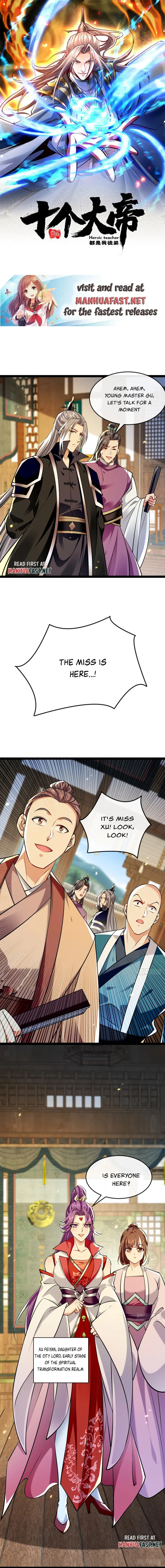 Page 1 of Chapter 332