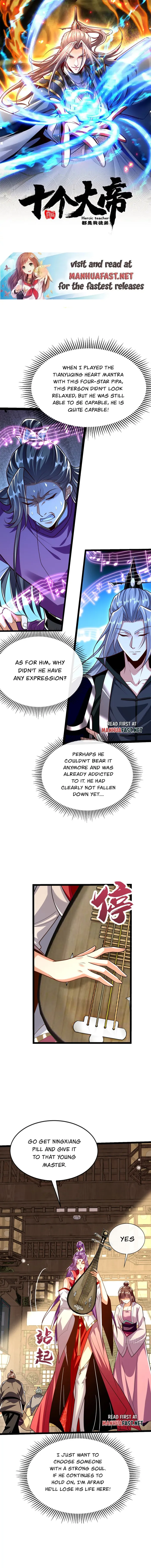 Page 1 of Chapter 333