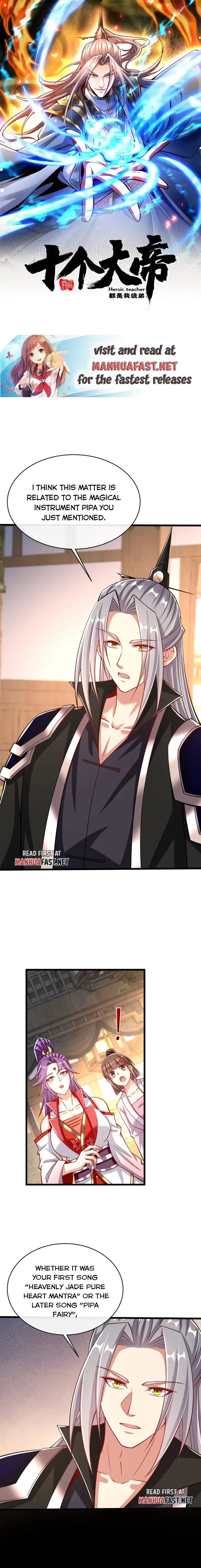 Page 1 of Chapter 335