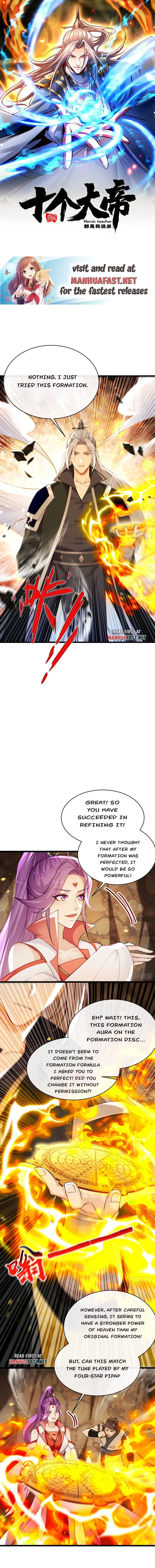 Page 1 of Chapter 337