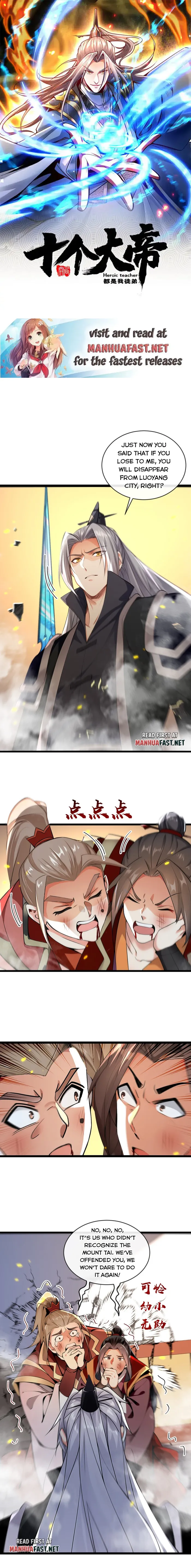 Page 1 of Chapter 339