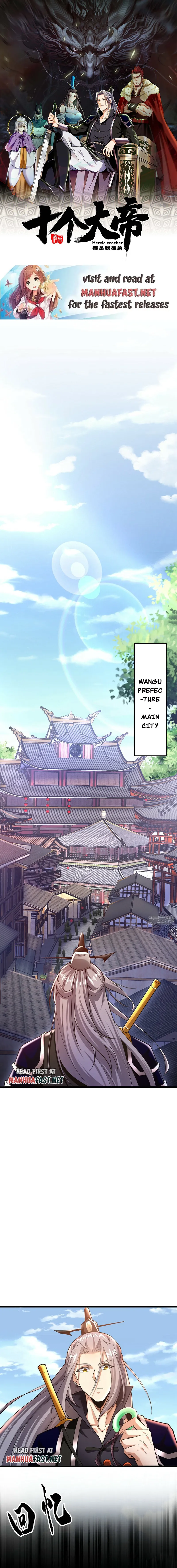 Page 1 of Chapter 33