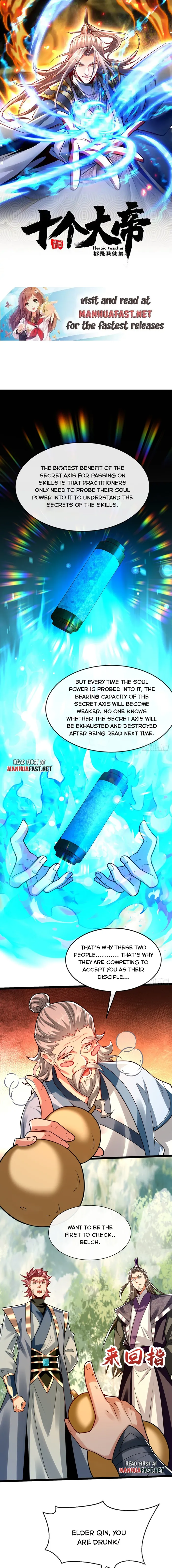 Page 1 of Chapter 342