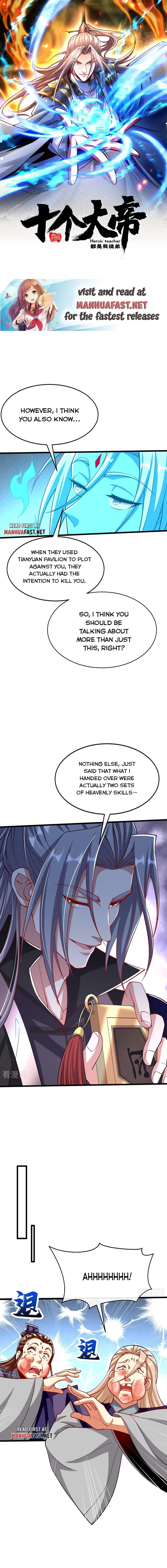 Page 1 of Chapter 343