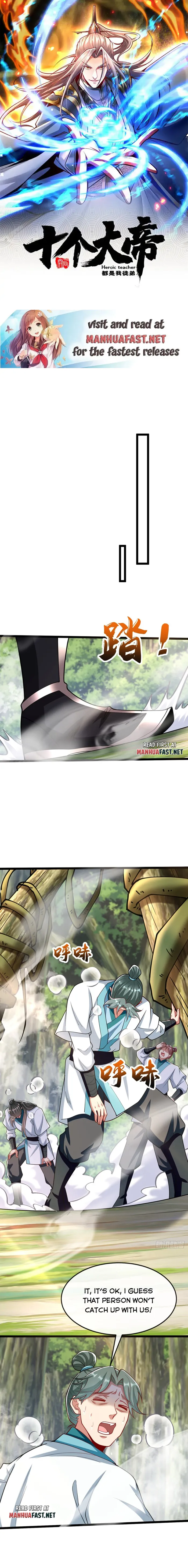 Page 1 of Chapter 345