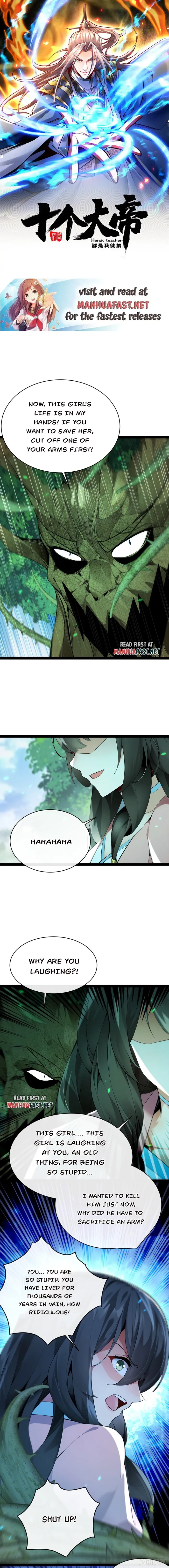 Page 1 of Chapter 347