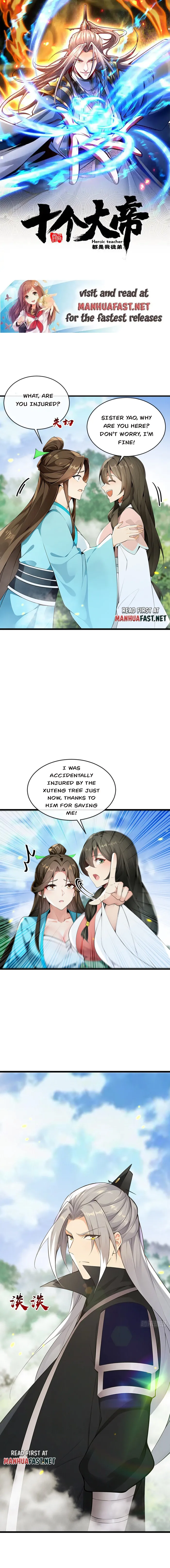 Page 1 of Chapter 348