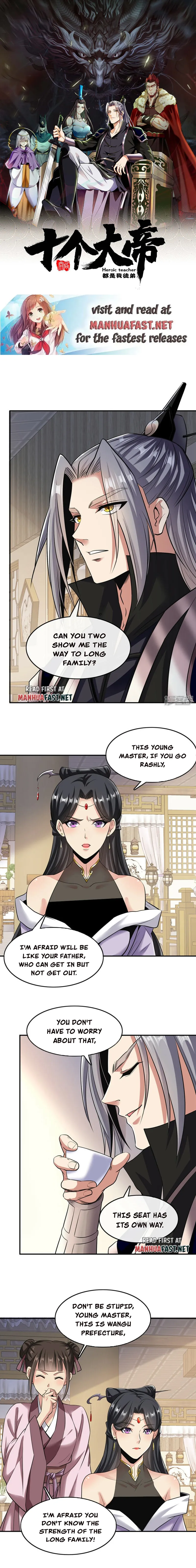 Page 1 of Chapter 34