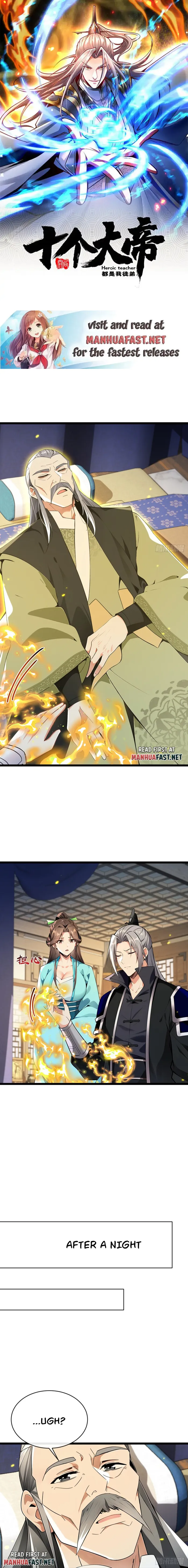 Page 1 of Chapter 350