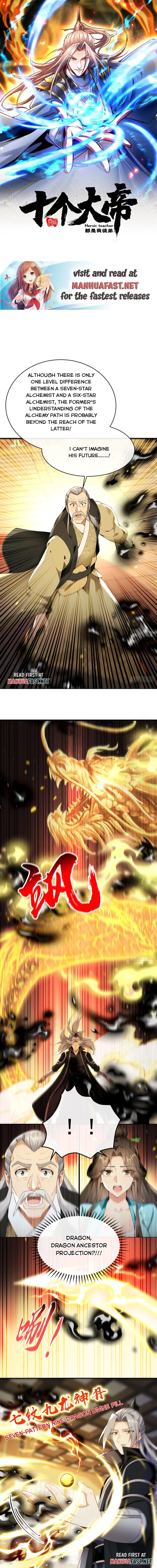Page 1 of Chapter 351