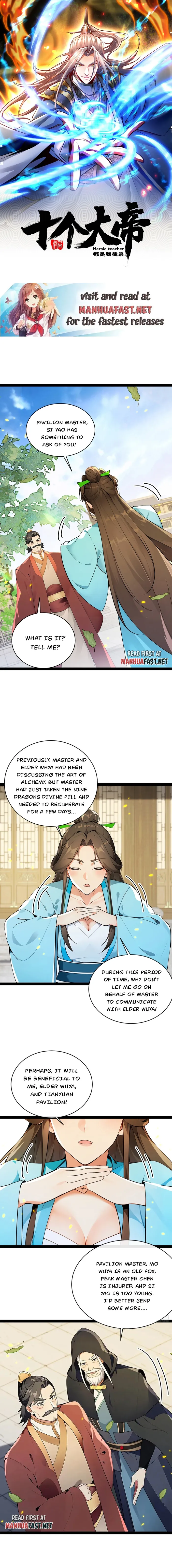 Page 1 of Chapter 352