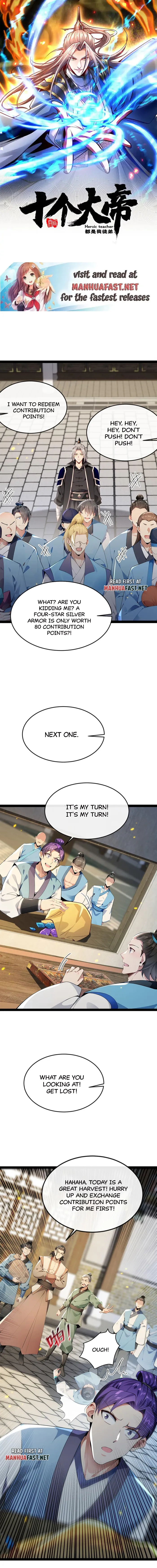 Page 1 of Chapter 354