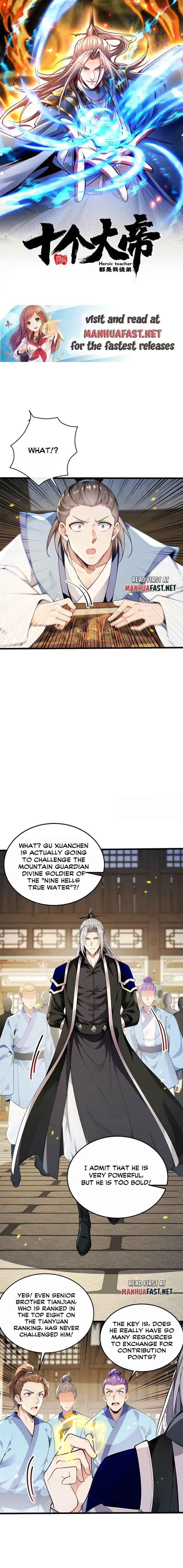 Page 1 of Chapter 355