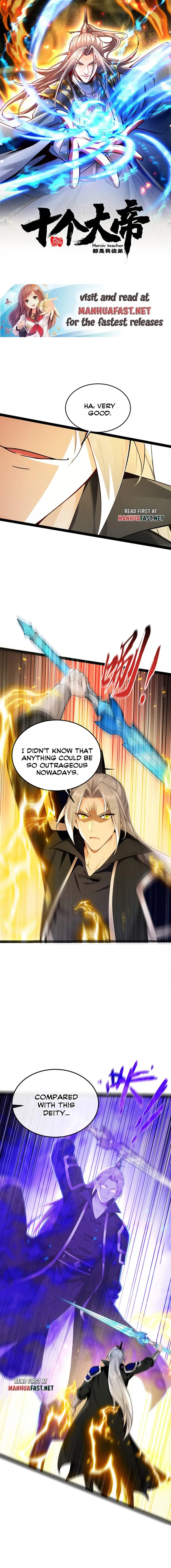 Page 1 of Chapter 356