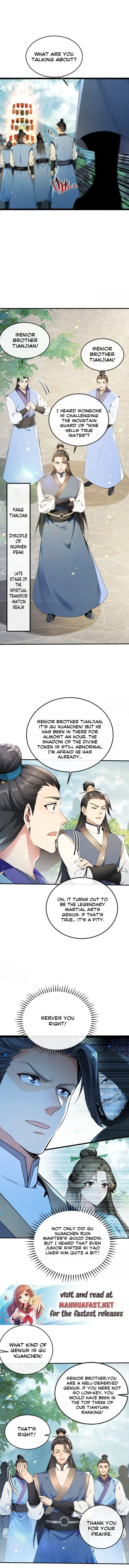 Page 4 of Chapter 356