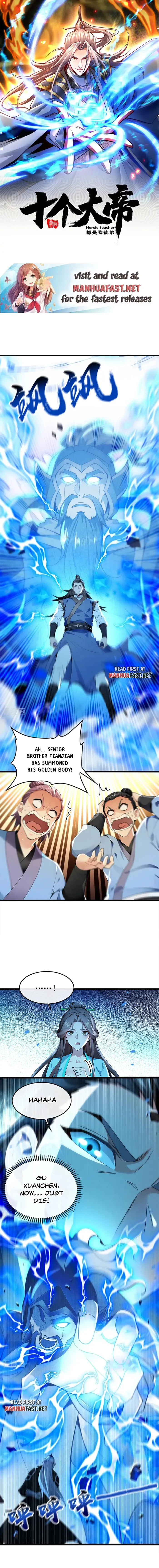 Page 1 of Chapter 359