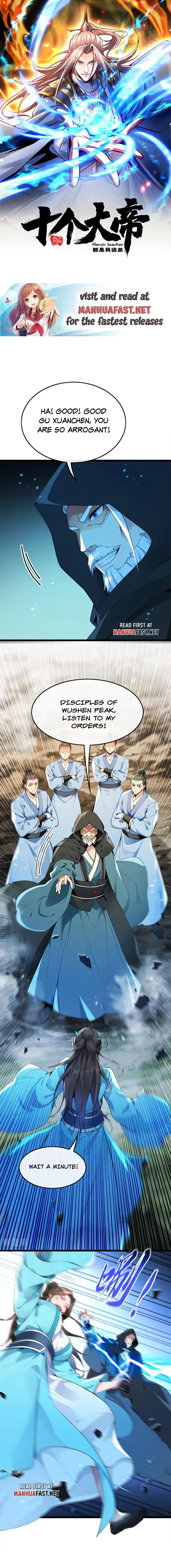 Page 1 of Chapter 360
